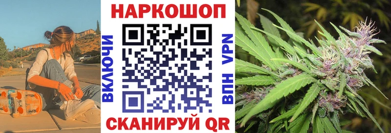 Магазин наркотиков Саки АМФЕТАМИН  Cocaine  ЭКСТАЗИ  СК  Бошки Шишки  ГАШ  Мефедрон 