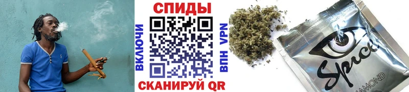 магазин продажи   блэк спрут tor  БУТИРАТ бутик  Саки 