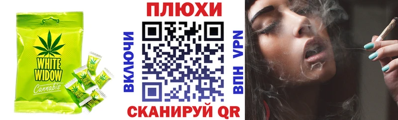 MEGA как войти Саки Еда ТГК конопля