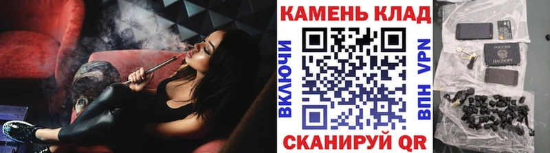 ссылка на мегу как войти  Саки  ГАШИШ хэш  купить наркотик 