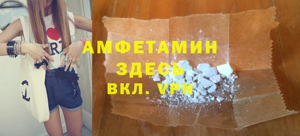 дурь Баксан