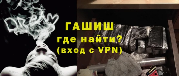 скорость Балахна