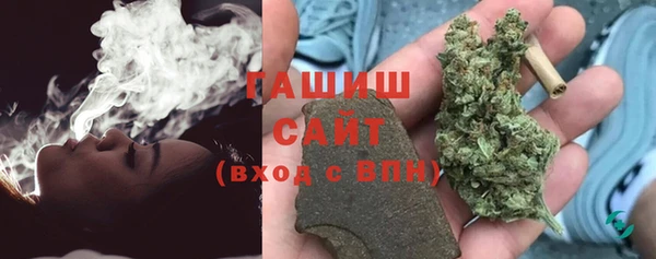 скорость Балахна