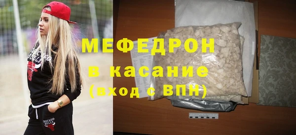 дурь Баксан