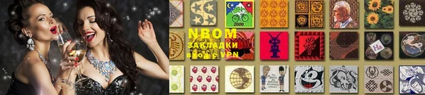 скорость Балахна