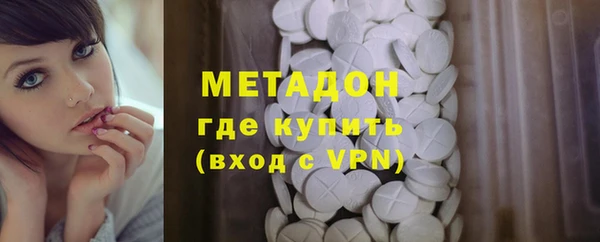 скорость Балахна