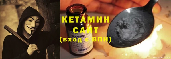 дурь Арсеньев