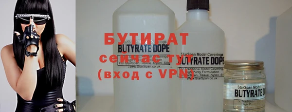 a pvp Бронницы