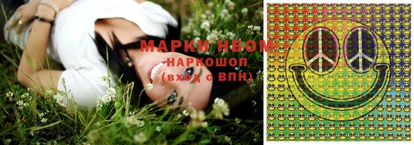 мефедрон мука Алексеевка