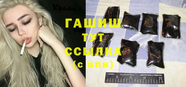 дурь Баксан
