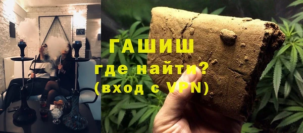 прущий лед Балабаново
