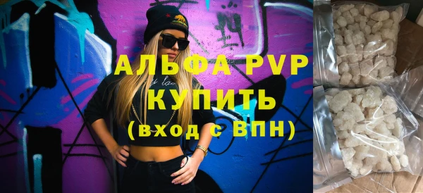 дурь Арсеньев