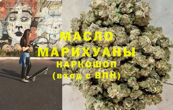 прущий лед Балабаново
