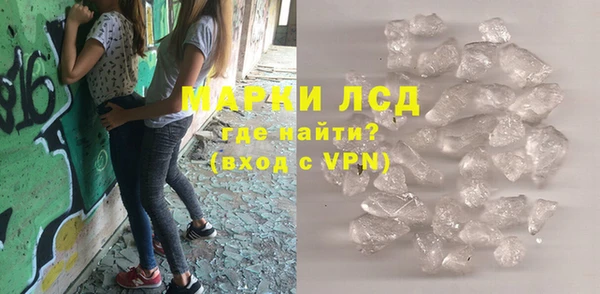 дурь Баксан