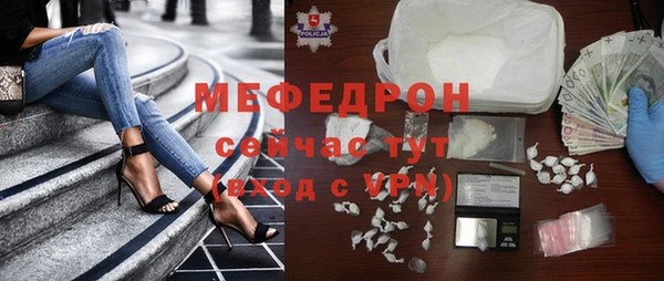 дурь Арсеньев