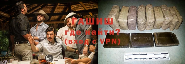 дурь Арсеньев