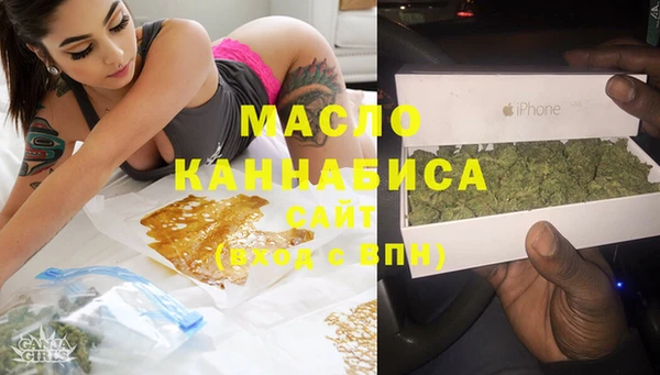 кокс Бугульма