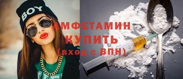 скорость Балахна