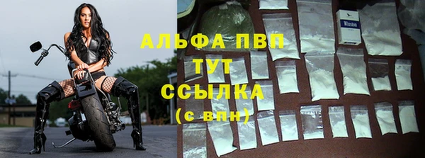 дурь Арсеньев
