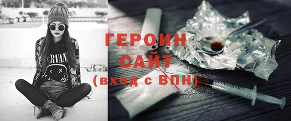скорость Балахна