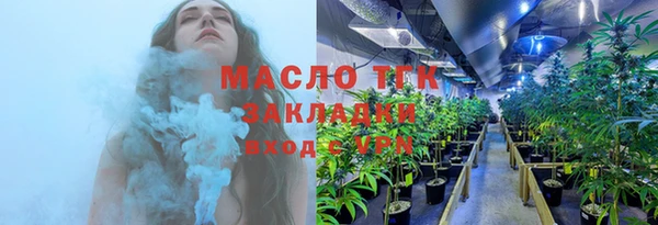 прущий лед Балабаново