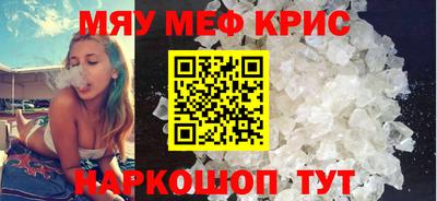 каннабис Ефремов