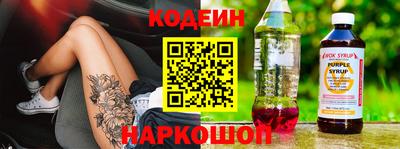 каннабис Ефремов