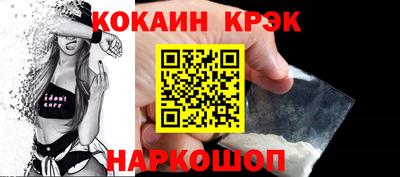 каннабис Ефремов