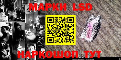 каннабис Ефремов