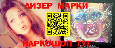 каннабис Ефремов