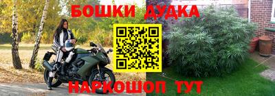 амф Железноводск