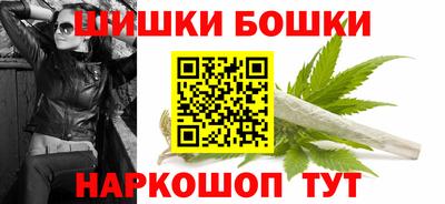 круглые Железногорск