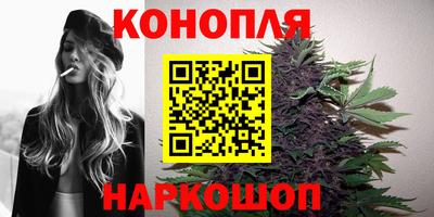круглые Железногорск