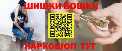 каннабис Ефремов
