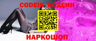 каннабис Ефремов