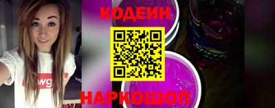 каннабис Ефремов
