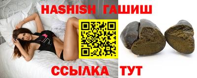 каннабис Ефремов