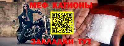 каннабис Ефремов