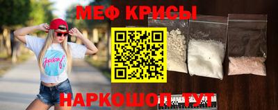 каннабис Ефремов