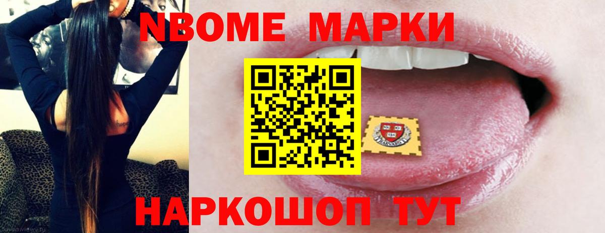 Саки  LSD-25 экстази ecstasy  Вход с VPN  LSD-25 экстази ecstasy 